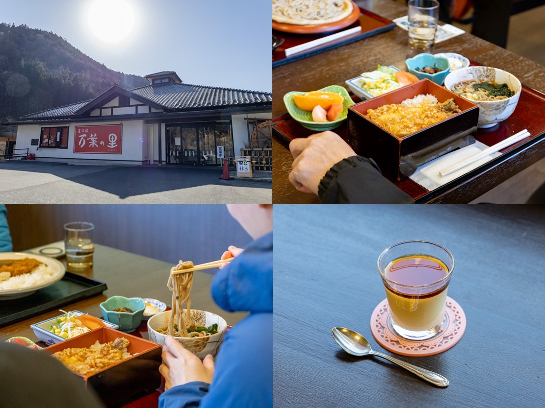 講
						</figure>
						<figure class=